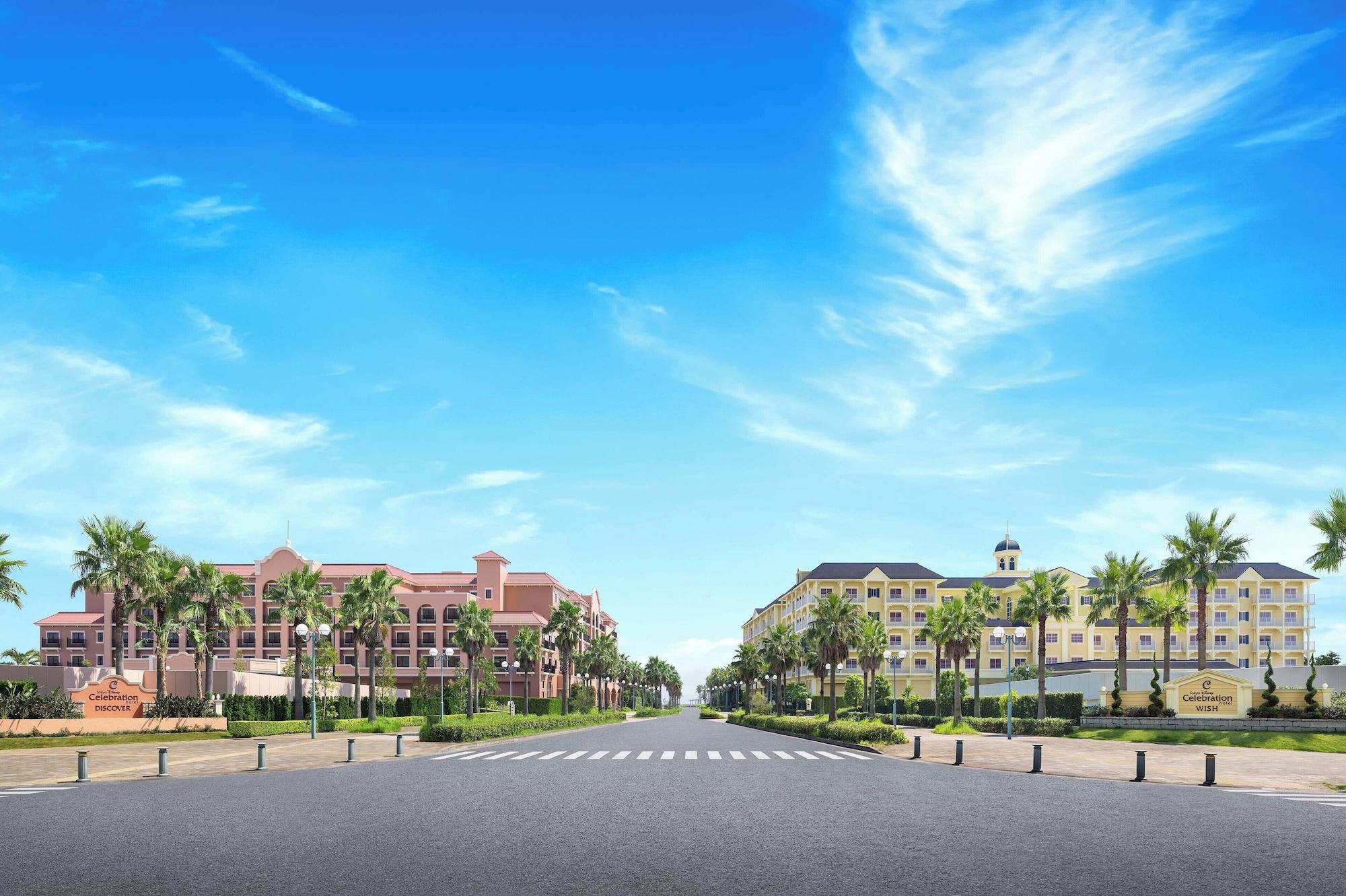 Varios Tokyo Disney Celebration Hotel