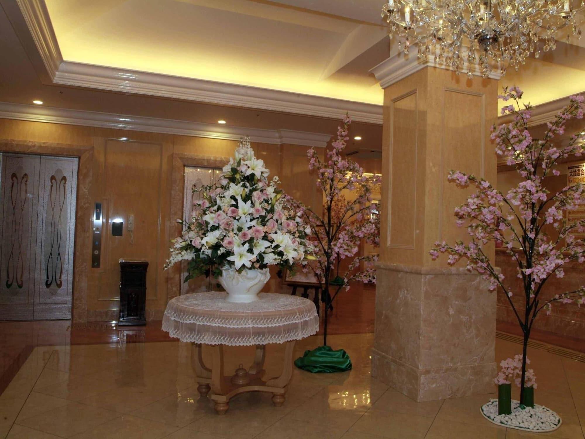 Vista Lobby Hotel Fine Garden Toyonaka Itami Airport
