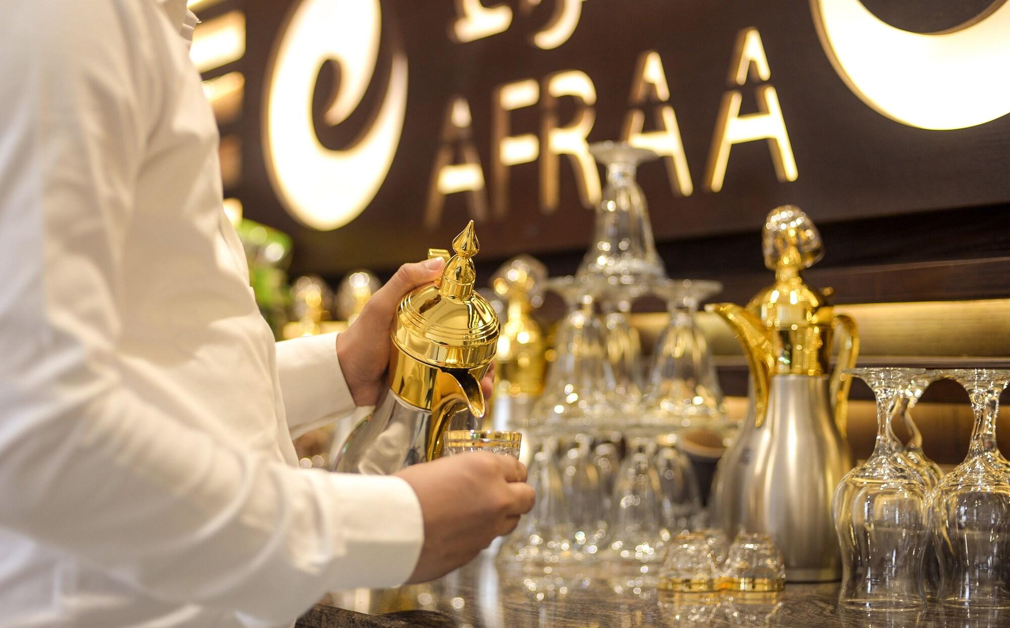 Bar/Salón Afraa Hotel