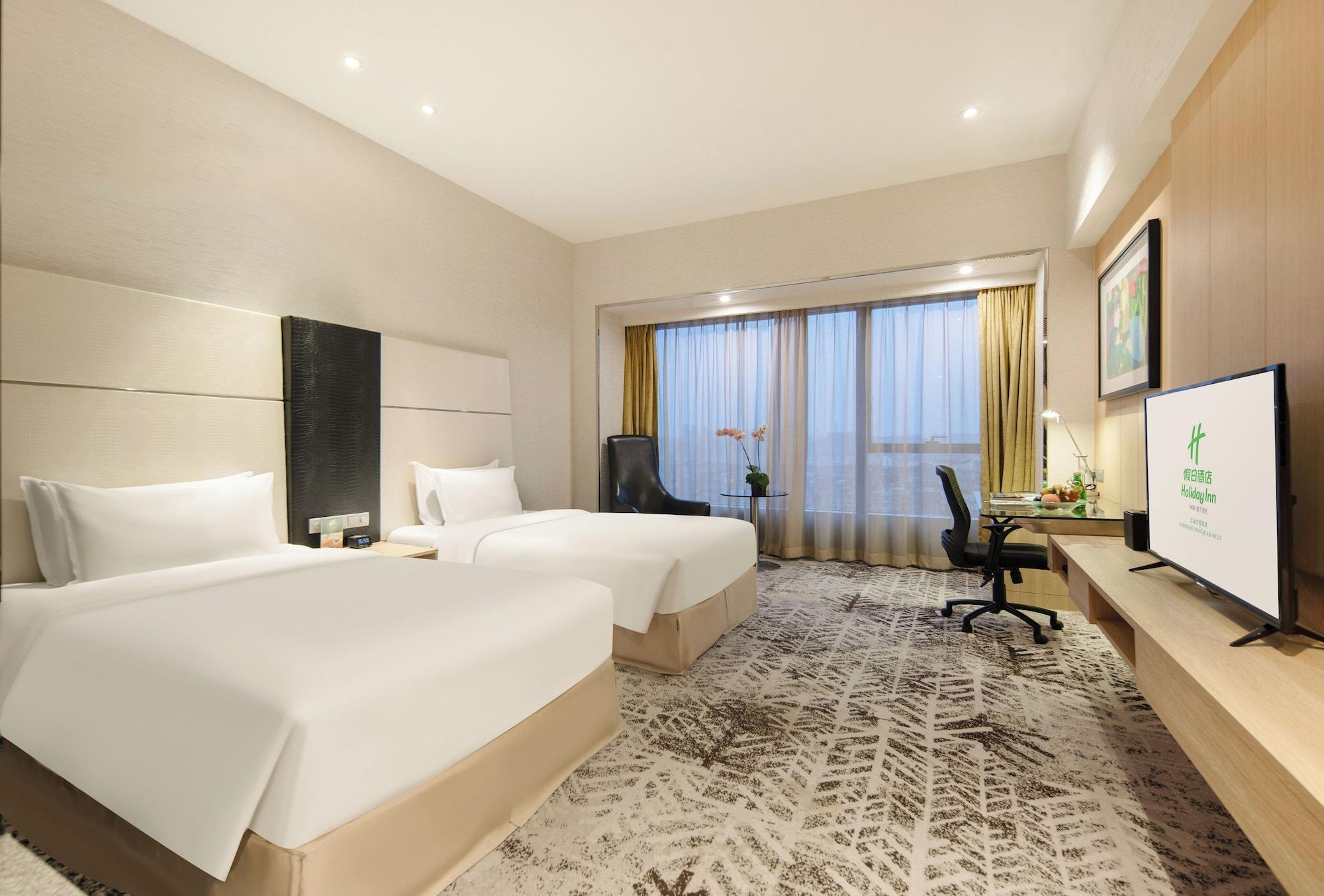 Habitación Holiday Inn Shanghai Hongqiao West by IHG