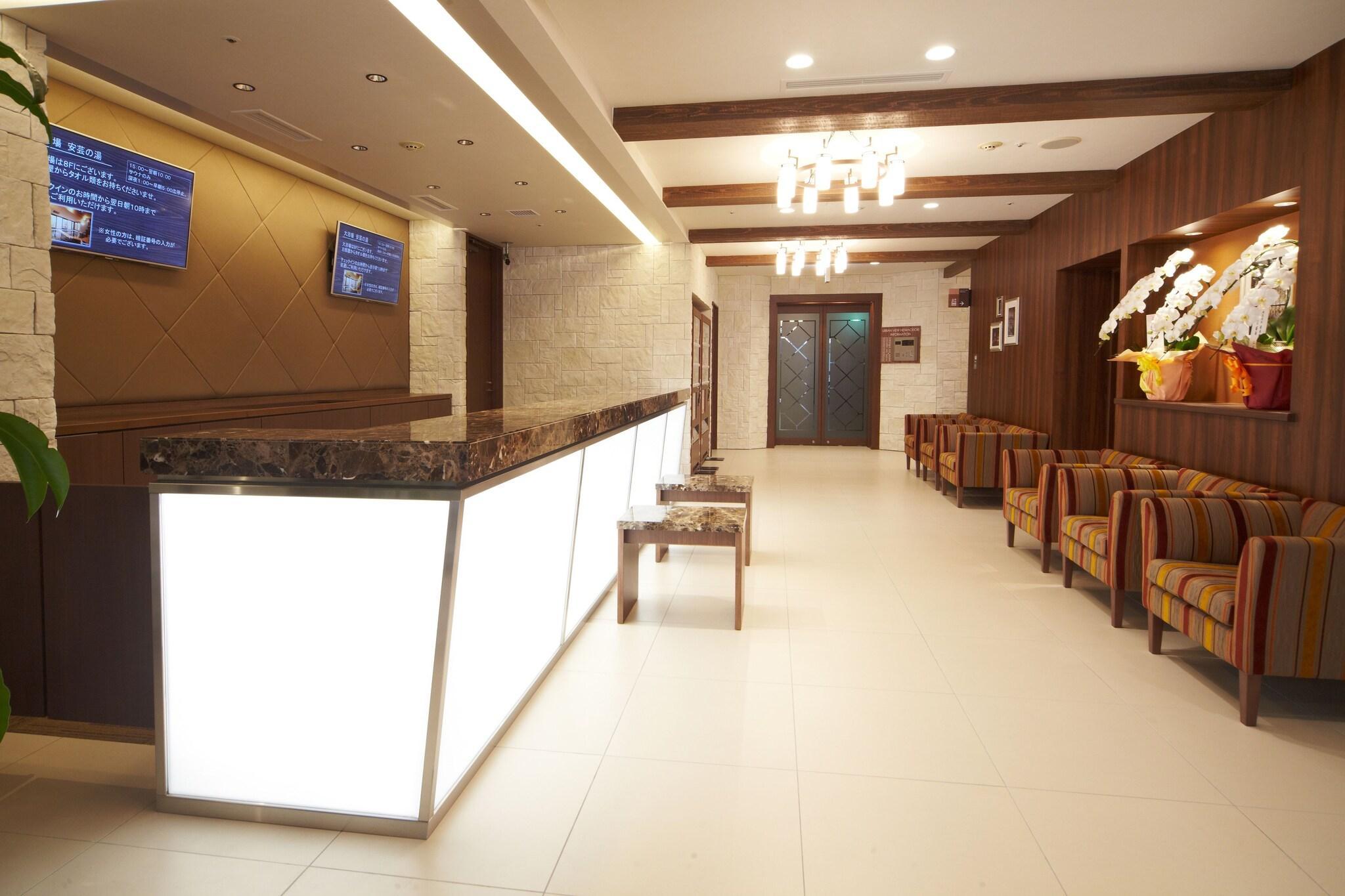 Vista Lobby Dormy Inn Hiroshima Hot Spring