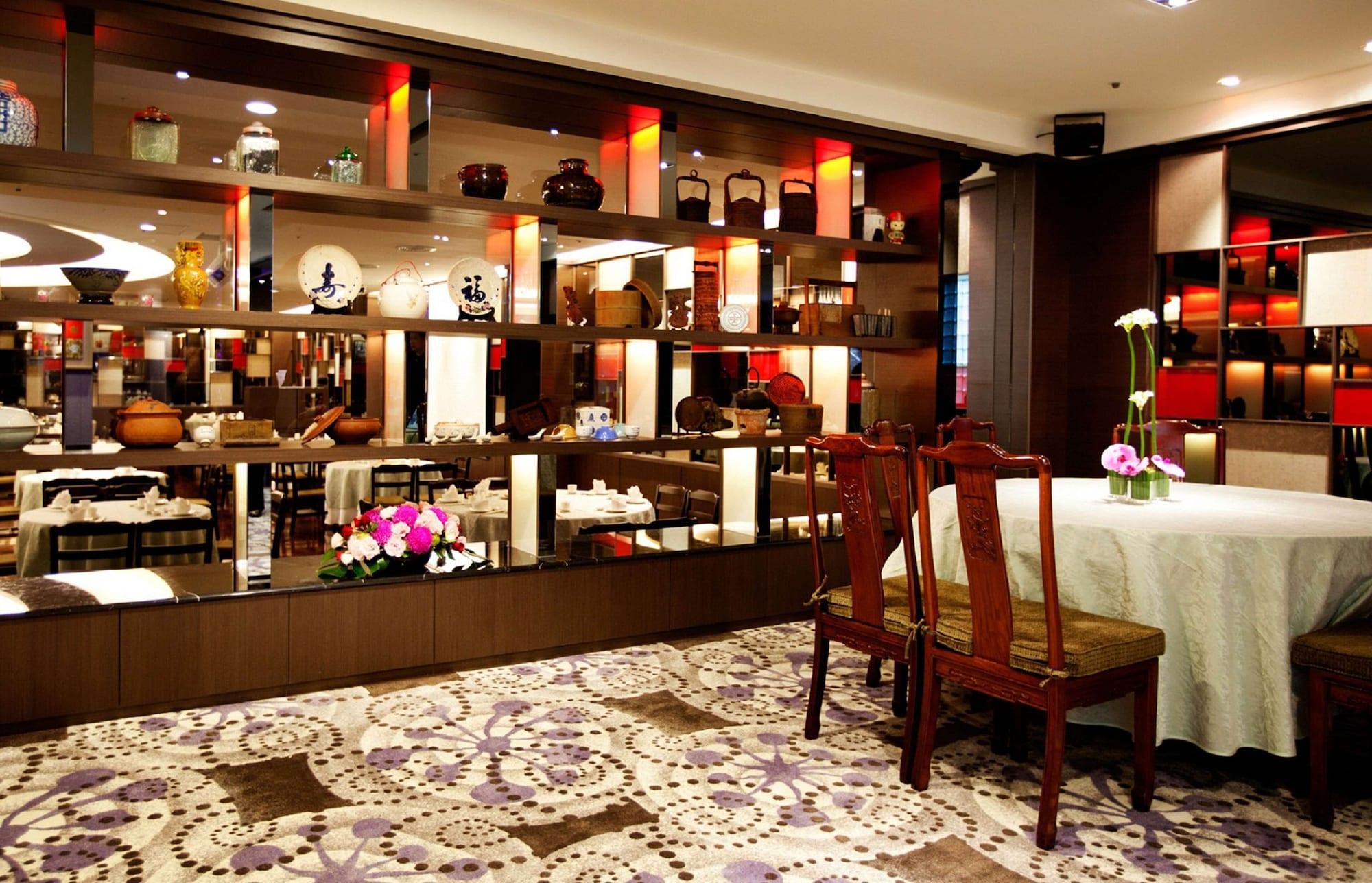 Restaurant The Howard Plaza Hotel Taipei