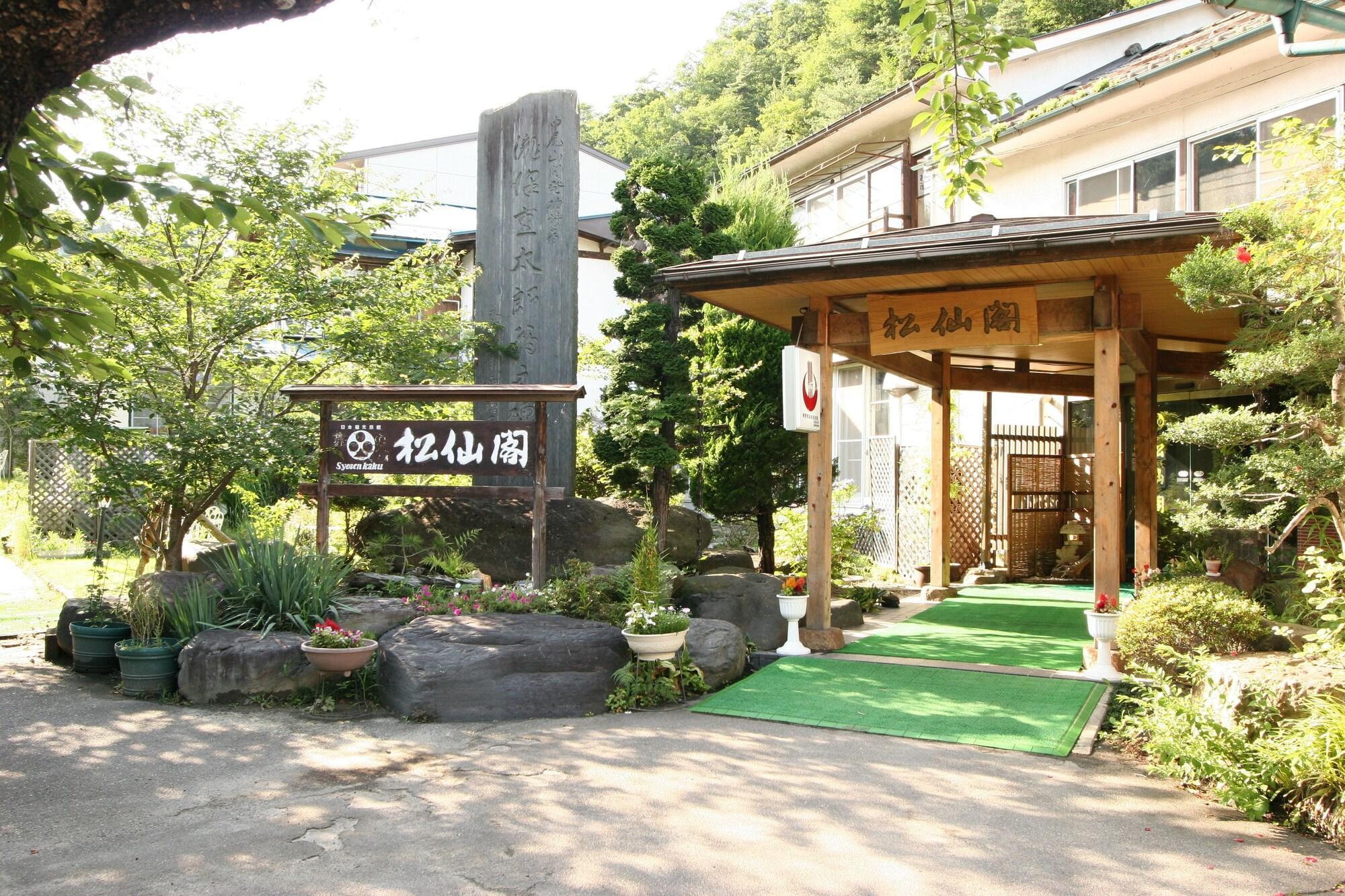 Vista Exterior Nakaoyama Onsen Shosenkaku
