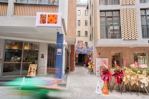 Alojamiento - Tiaohai Living Youth Hotel