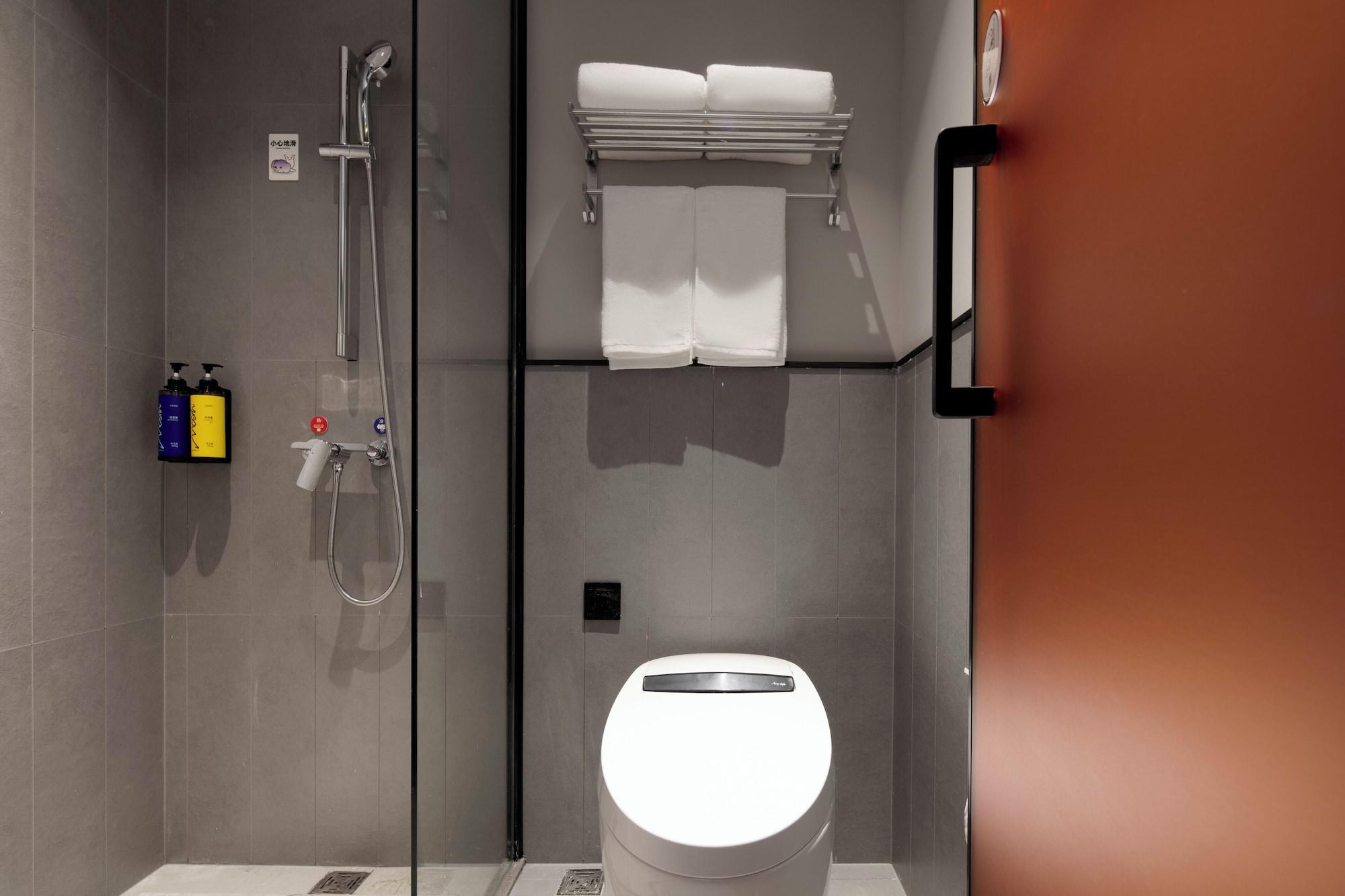 Equipamiento de Habitación Mcsrh Hotel - ChongQing Jiefangbei Hongyadon