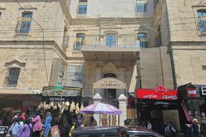 Alojamiento - Dar Al-Ezz Hotel - Bethlehem