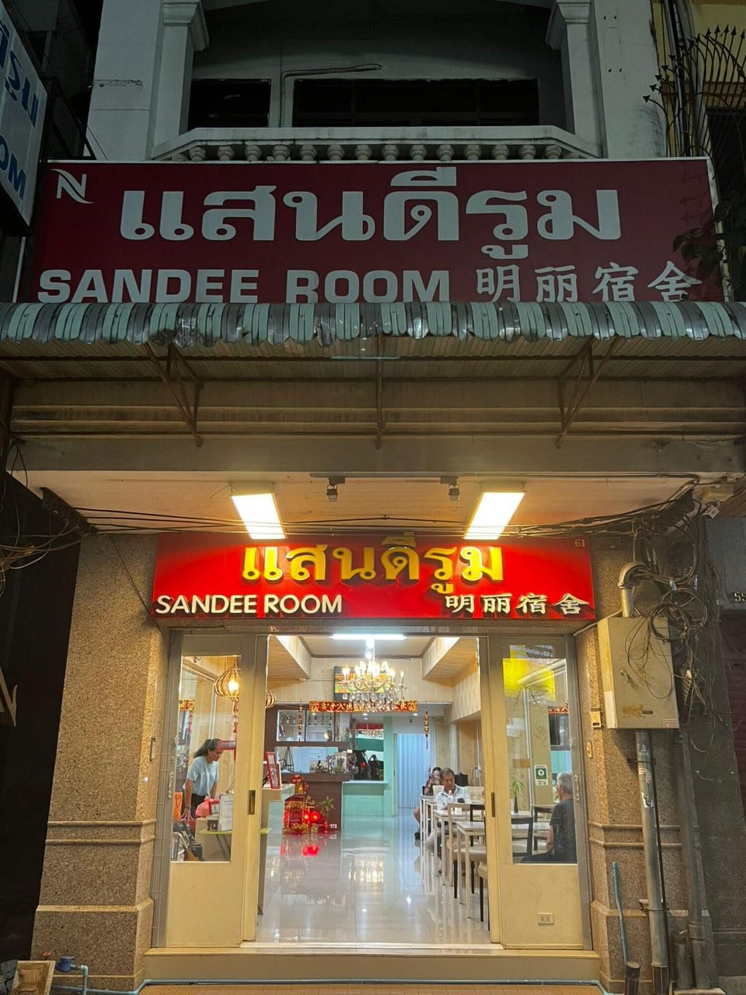 Vista Exterior Sandee Room