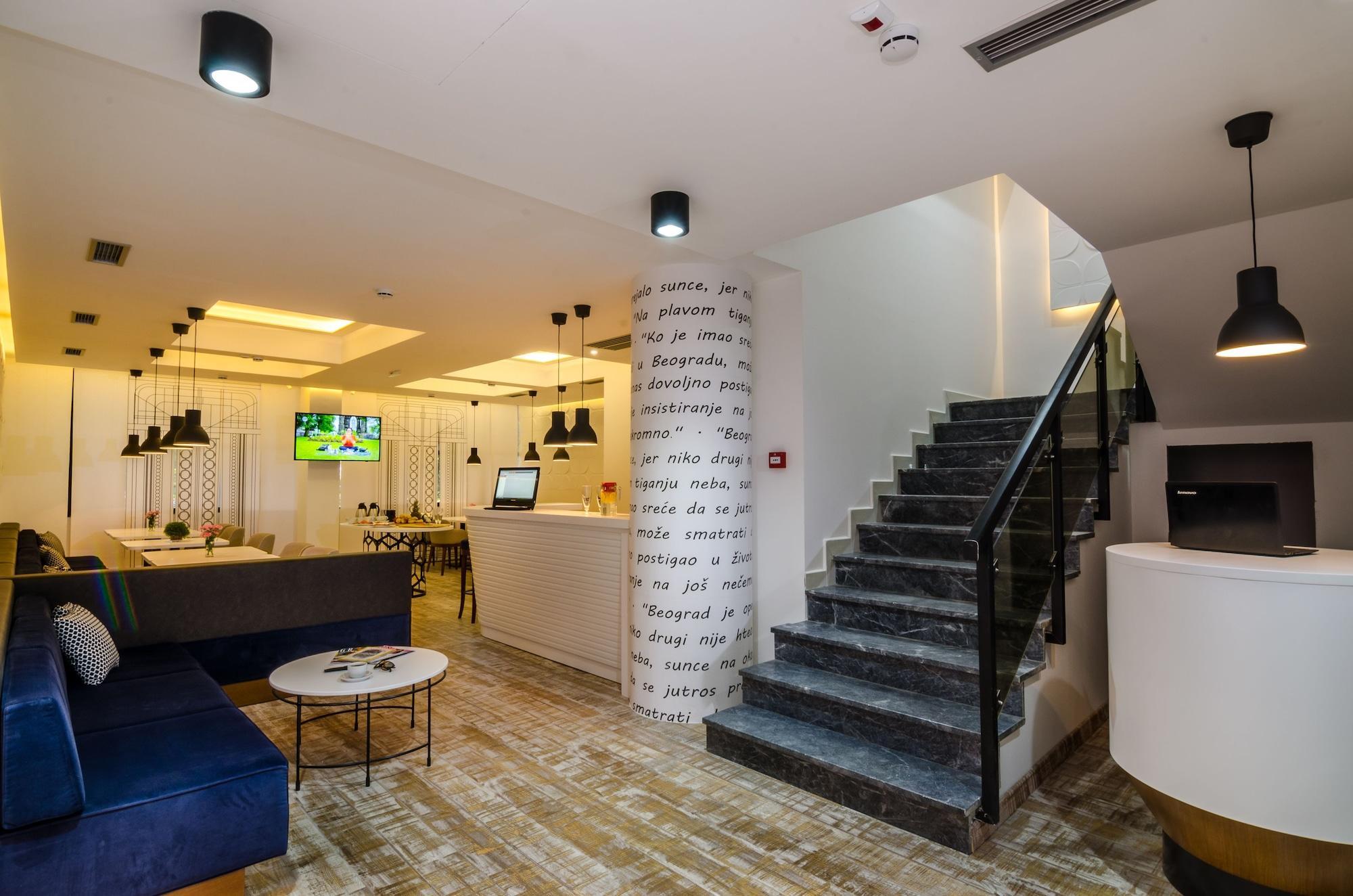 Vista Lobby Hotel Passport Garni