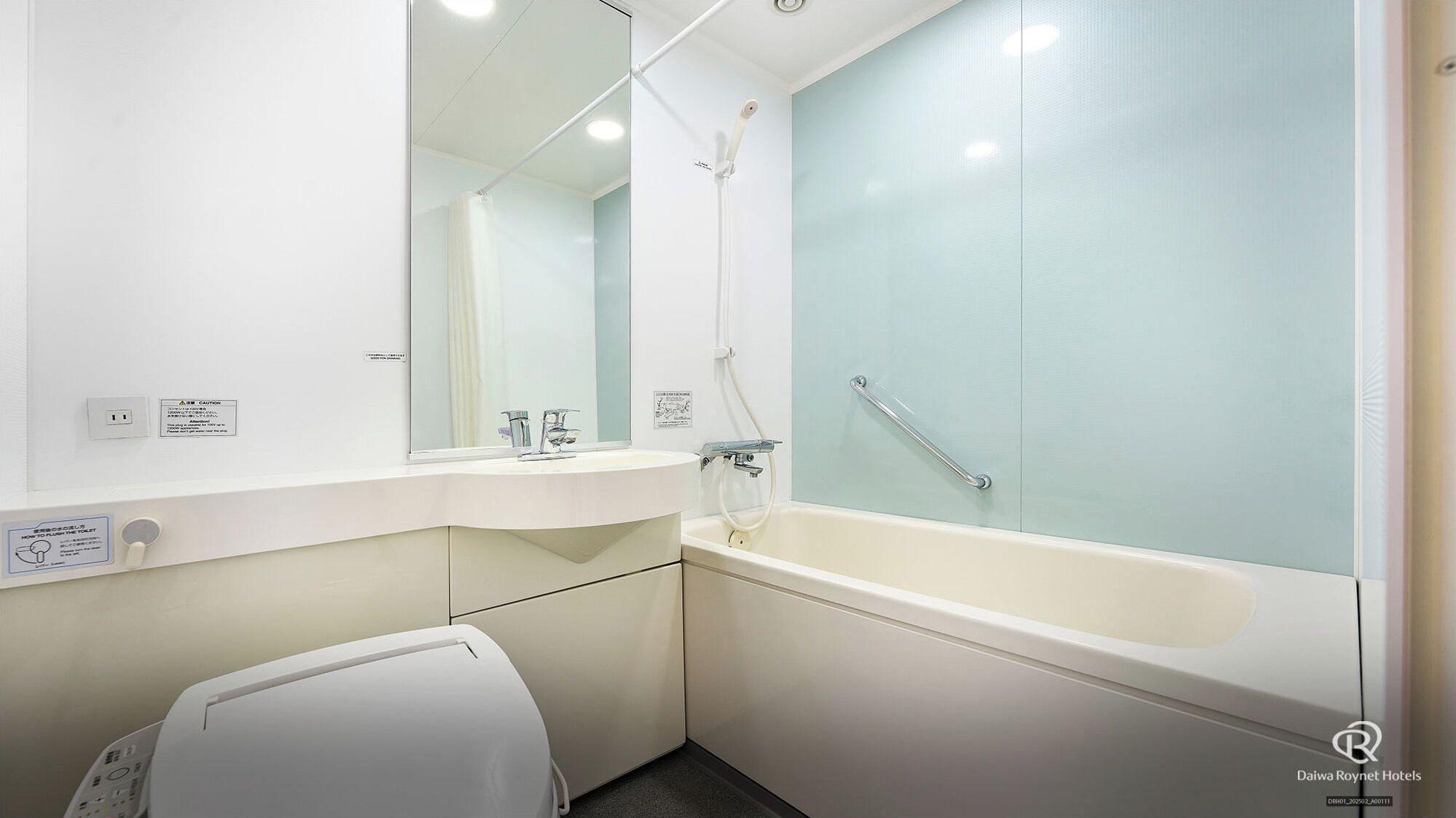 Equipamiento de Habitación Daiwa Roynet Hotel Morioka