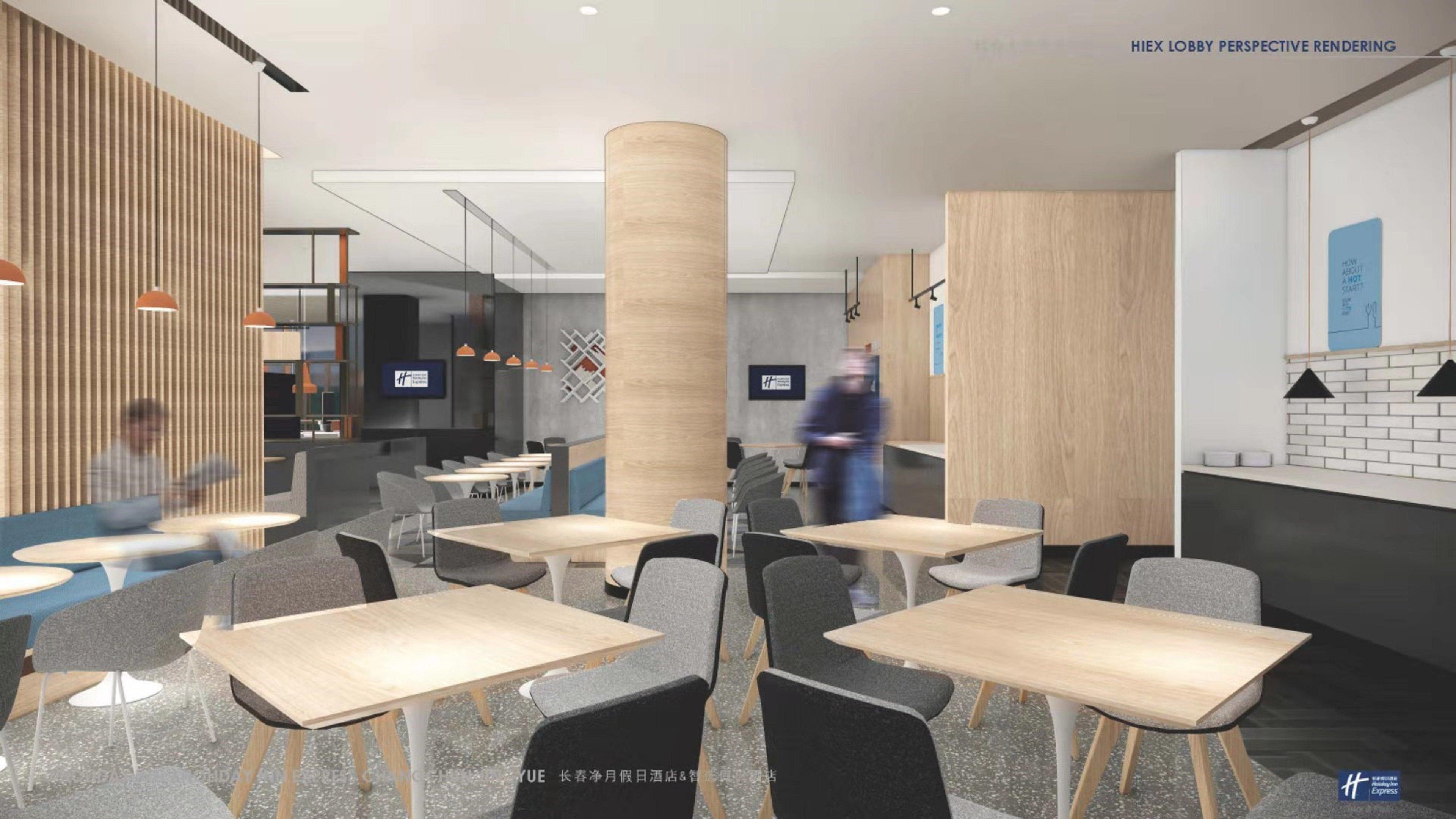Restaurant Holiday Inn Express Changchun Jingyue