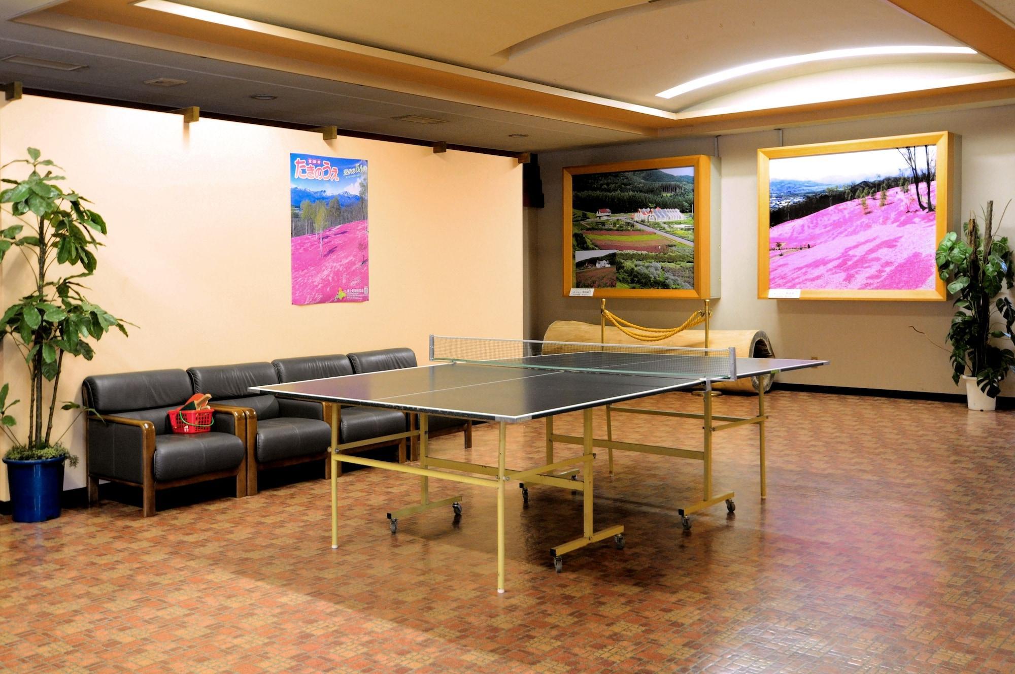 Instalaciones Recreativas Takinoue Hotel Keikoku