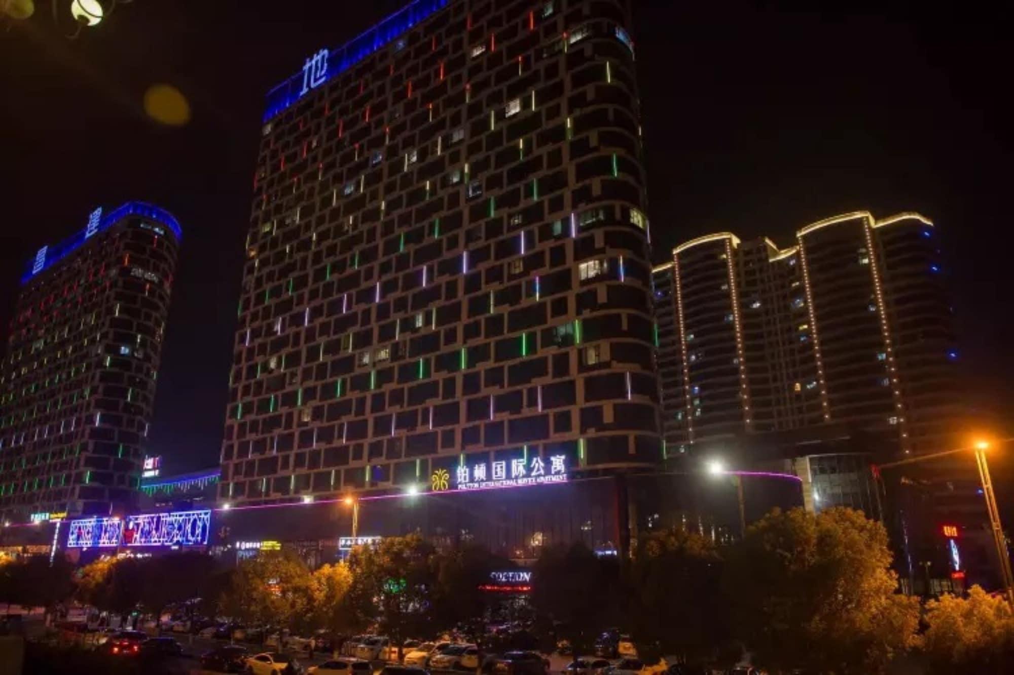 Varios Poltton International Apartment Luohe