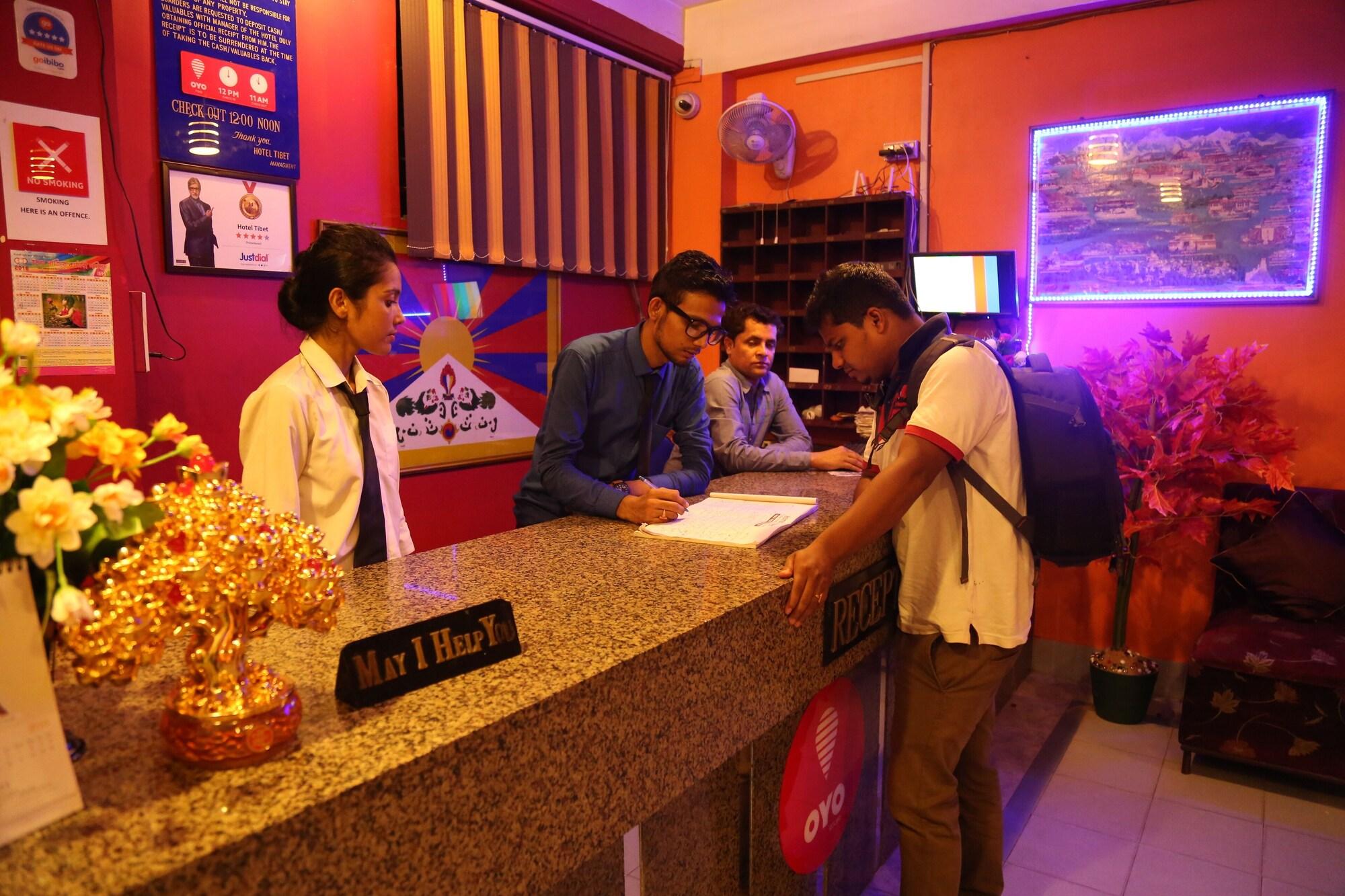 Vista Lobby HOTEL TIBET