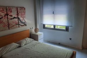 Alquiler Vacacional - MODERN FLAT IN PROMENADE