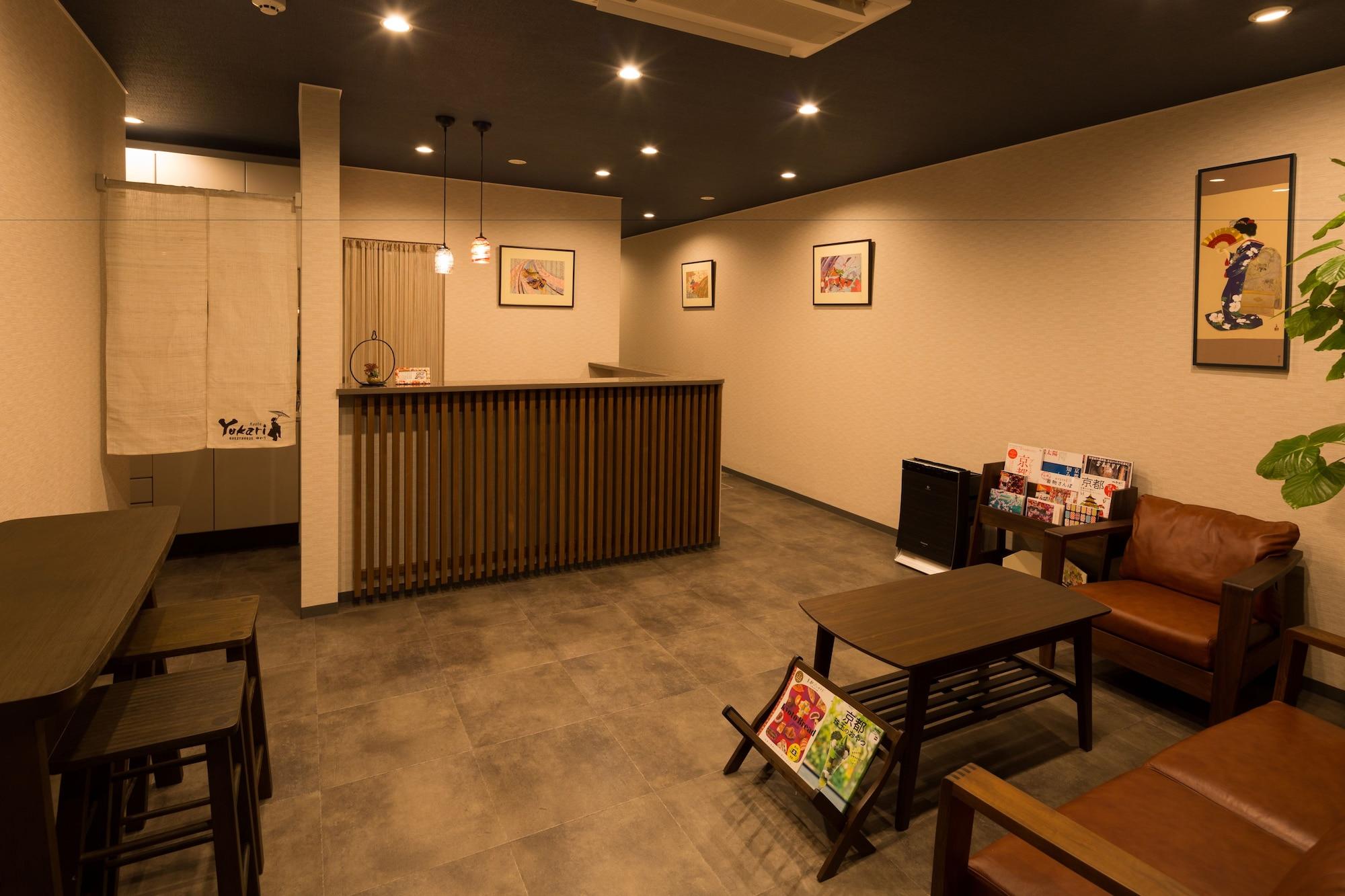 Vista Lobby Yukari Kyoto
