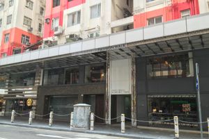 Alojamiento - Seasons Hotel - Causeway Bay