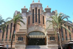 Alojamiento - Villa Alojamiento Y Congresos