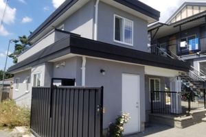Alojamiento - Great Place to Stay