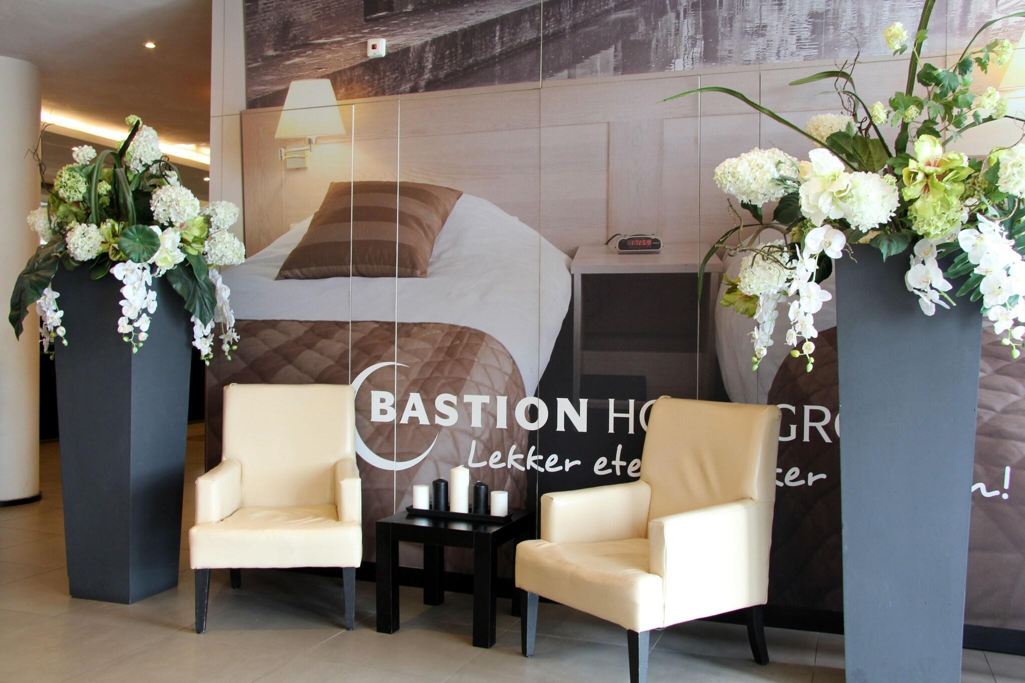 Vista Lobby Bastion Hotel Vlaardingen