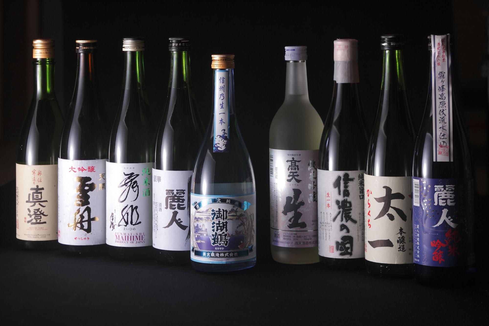 Bar/Salón Sui Suwako