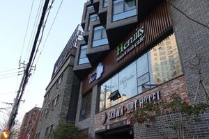 Alojamiento - Brown Dot Hotel Masan