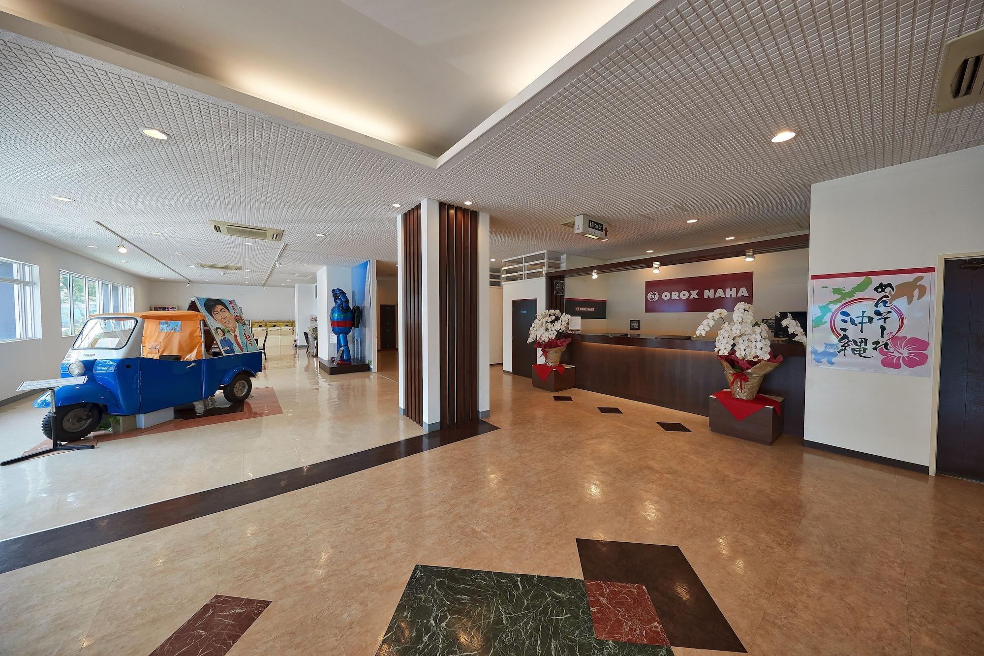 Vista Lobby Hotel OROX