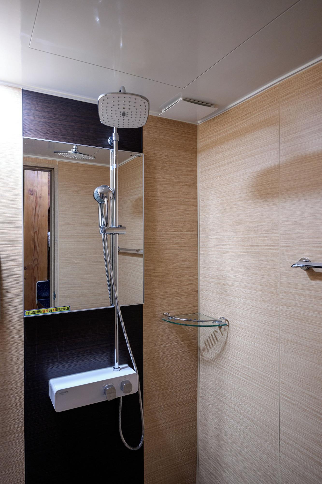 Equipamiento de Habitación Jeonju Wangyijimil Hanok Hotel