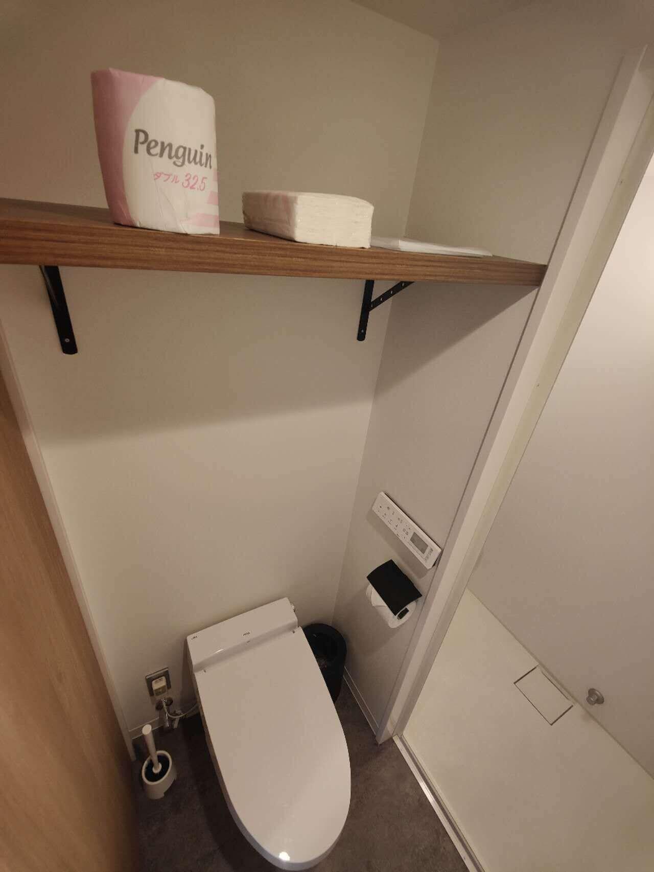 Equipamiento de Habitación ICHIYU ASAKUSA HOTEL
