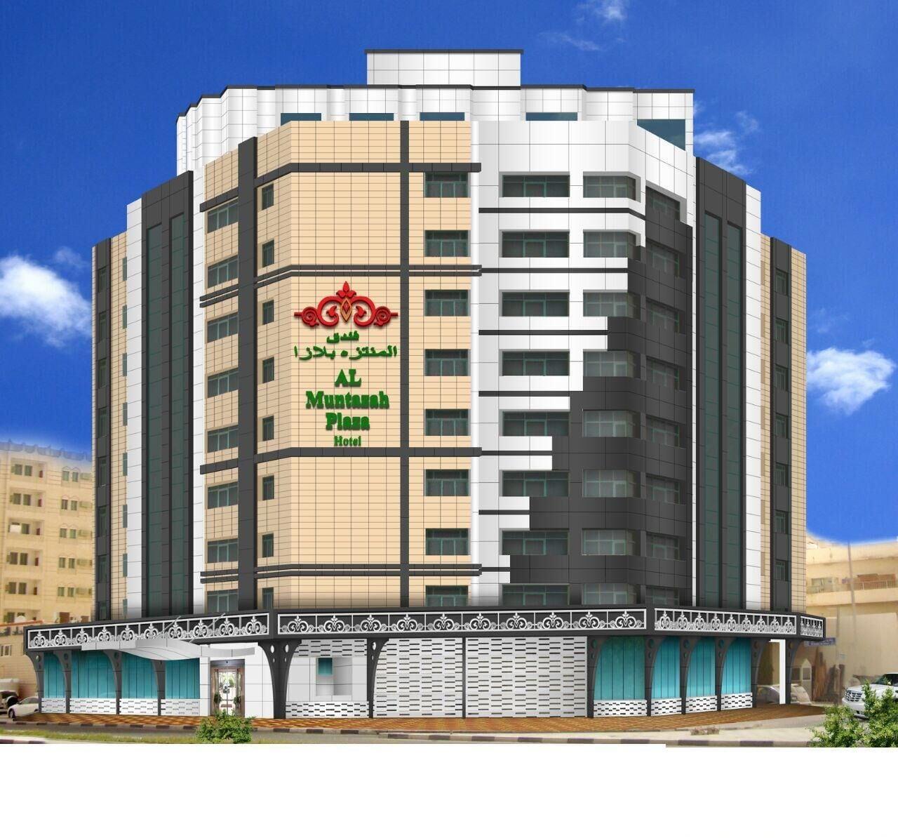 Varios Al Muntazah Plaza Hotel