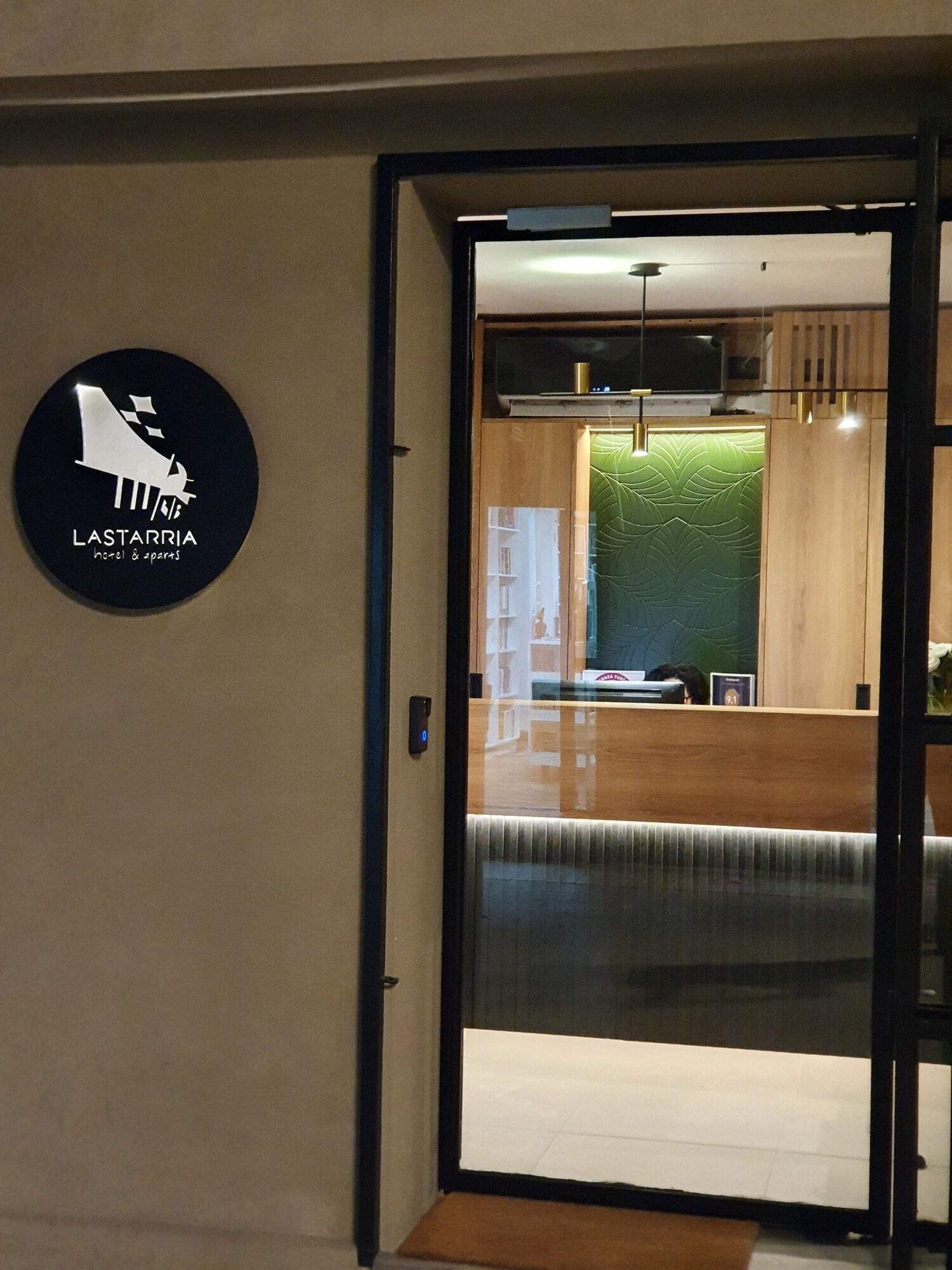 Vista Lobby Lastarria Hotel