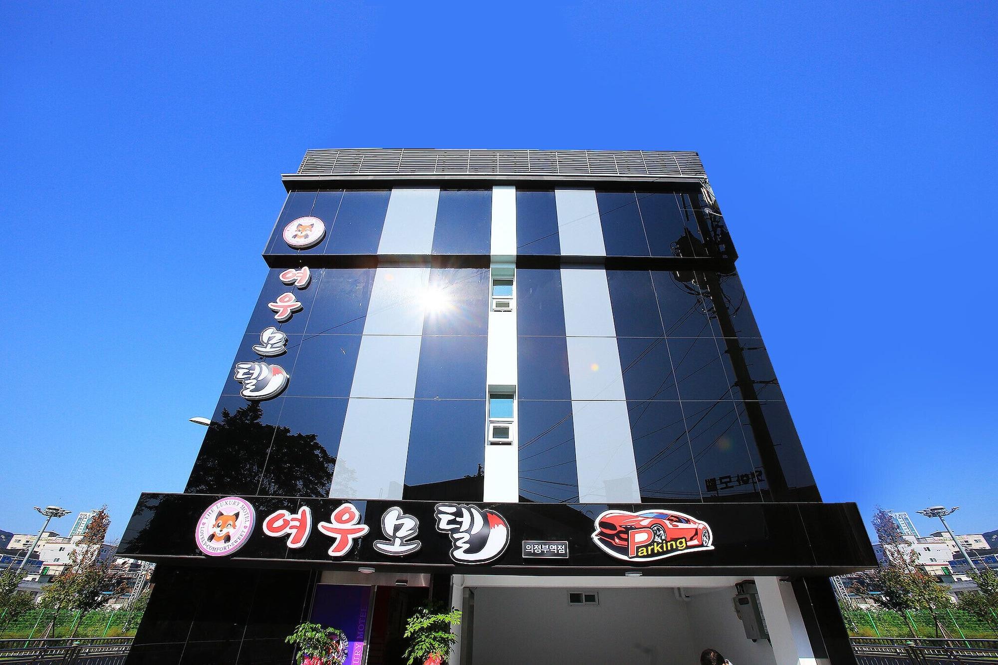 Vista Exterior Uijeongbu Yeou