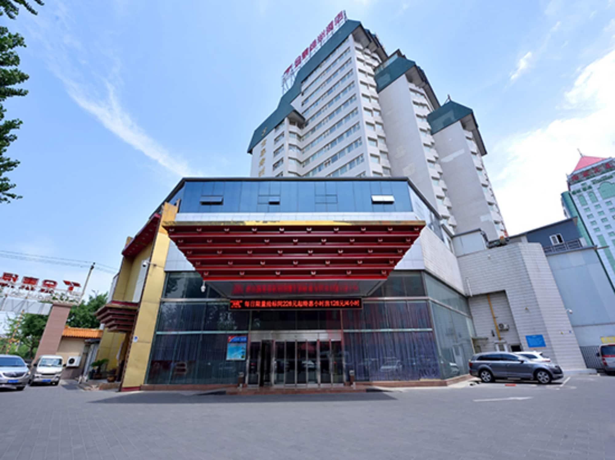 Varios Golden Oasis Hotel