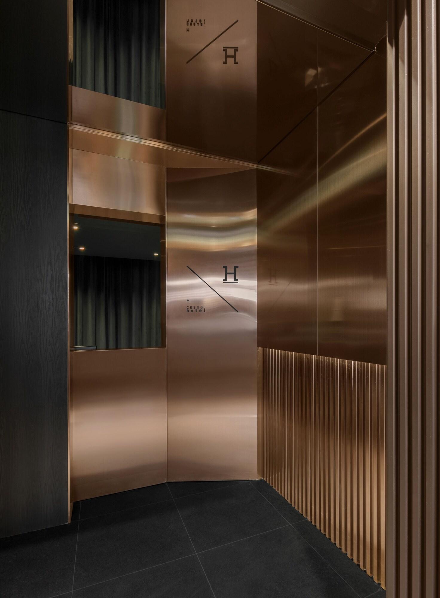 Vista Lobby H Hotel Wangsimni