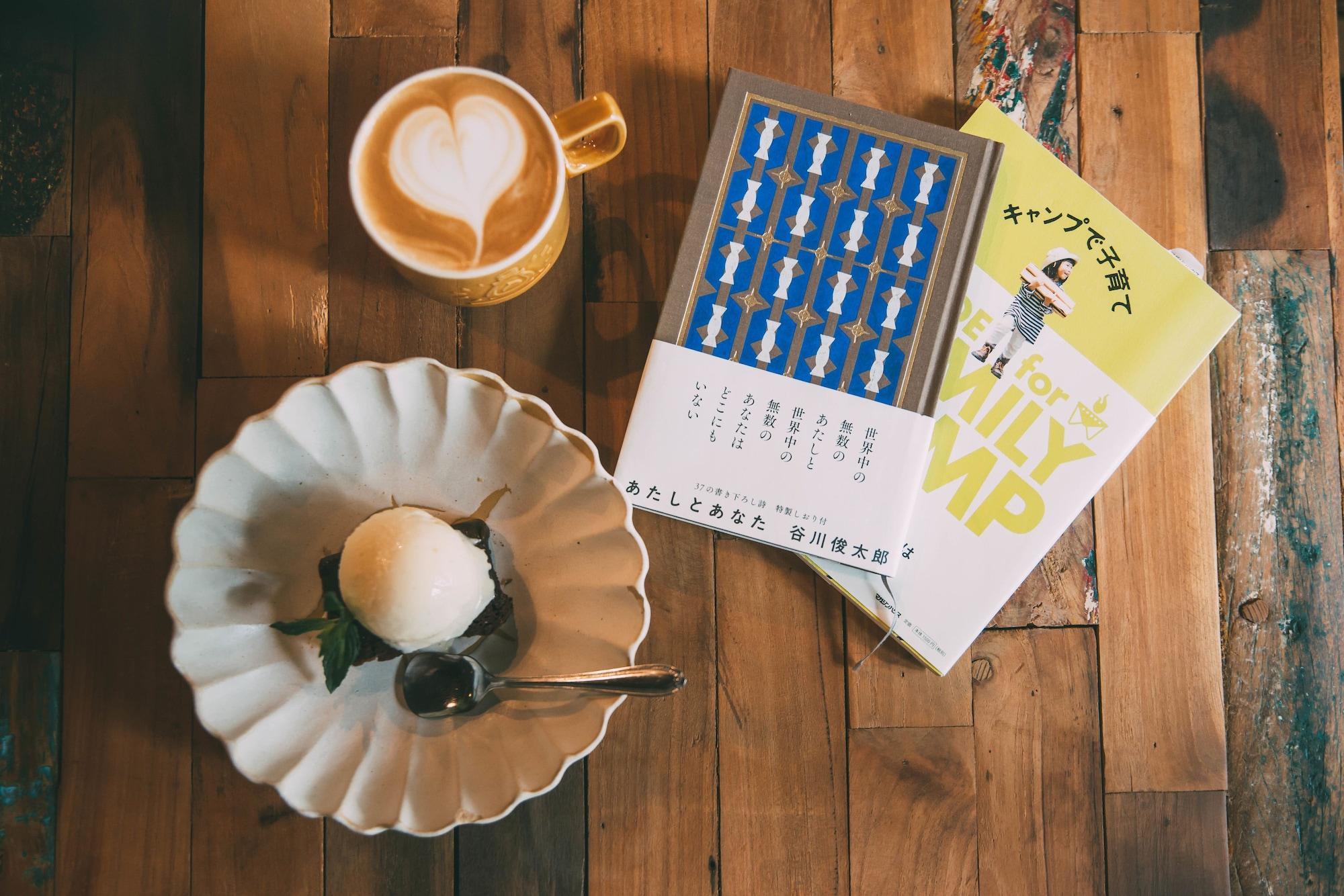 Bar/Salón Guest House Lamp