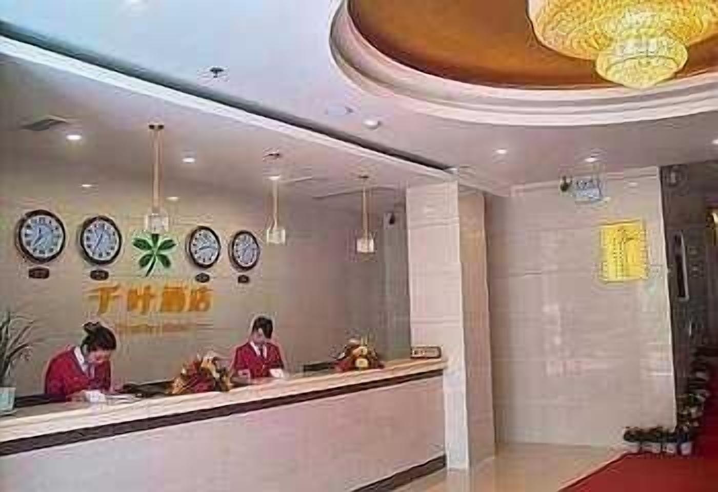 Vista Lobby Luzhou Qianye Hotel
