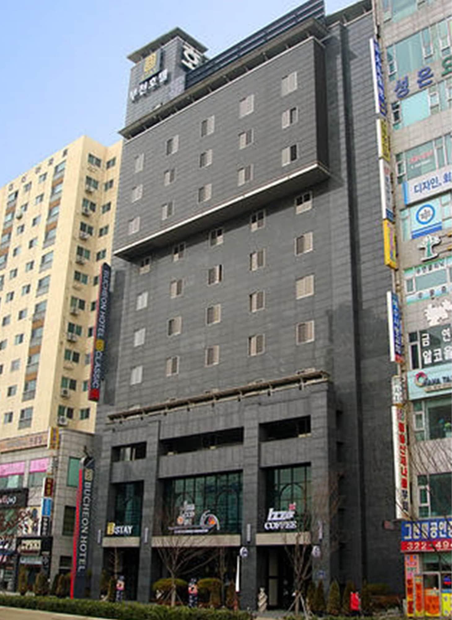 Varios Bucheon Hotel
