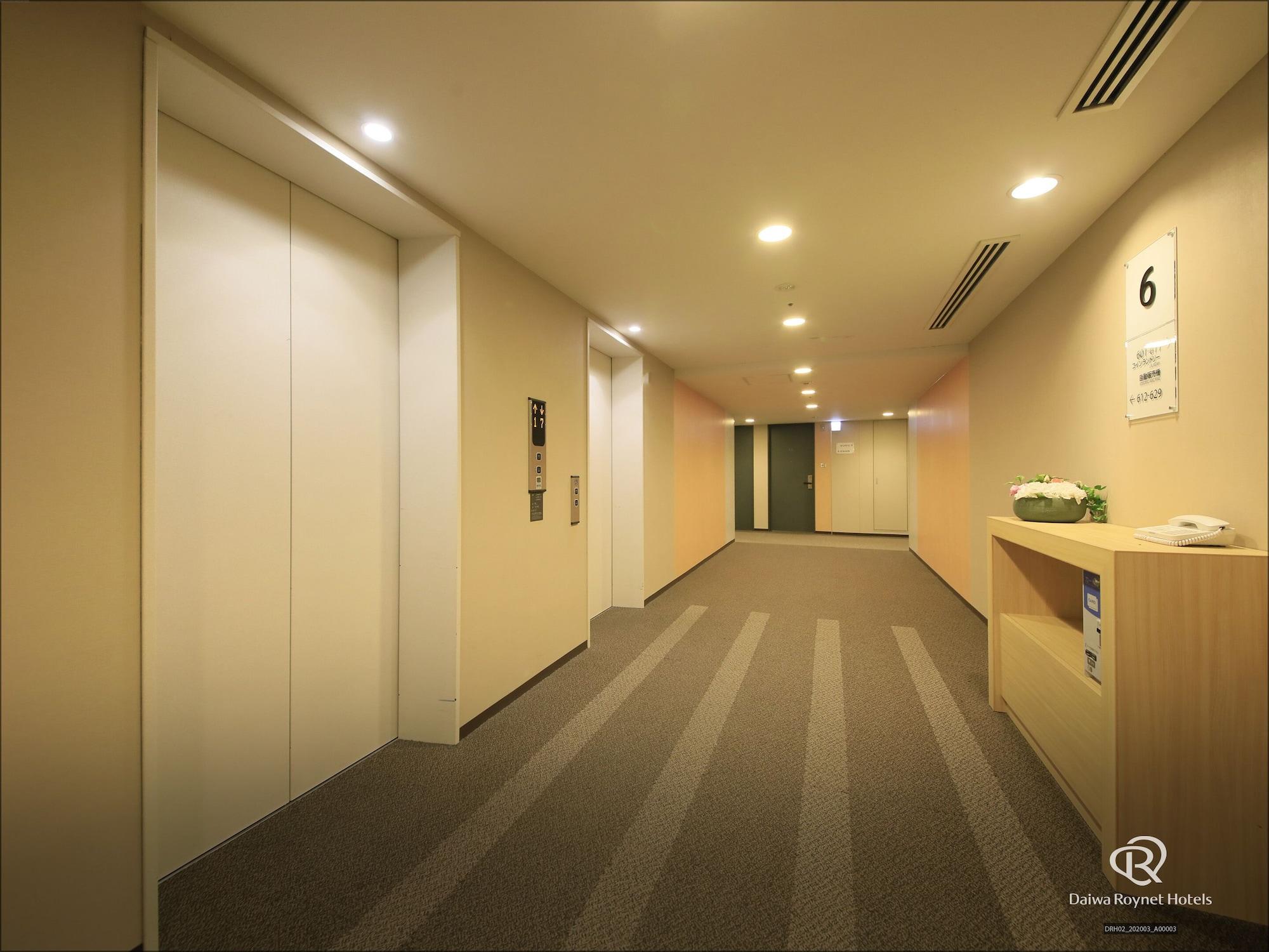 Varios Daiwa Roynet Hotel YOKOHAMA-KANNAI
