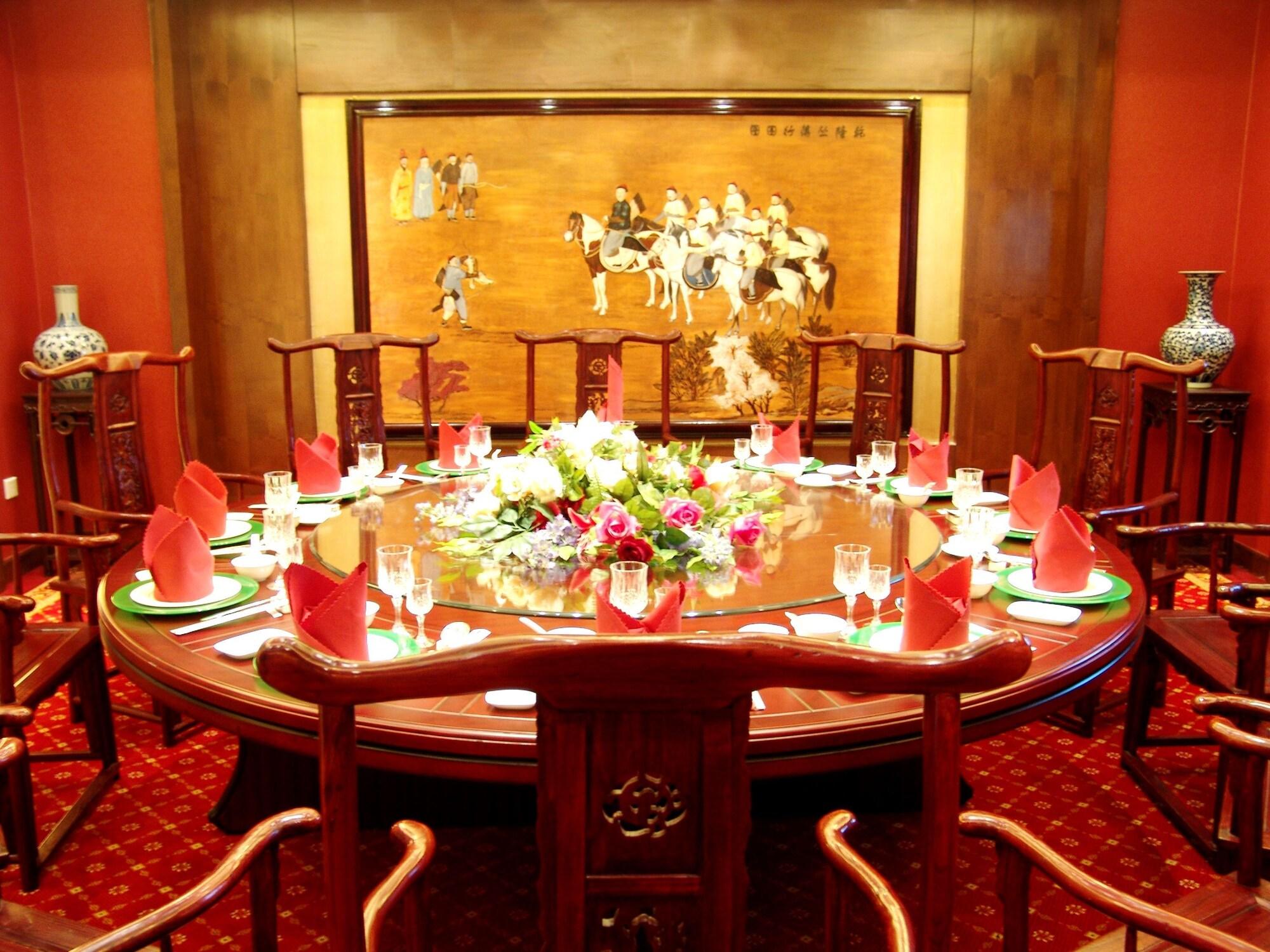 Restaurant Elegance Hotel Tianjin