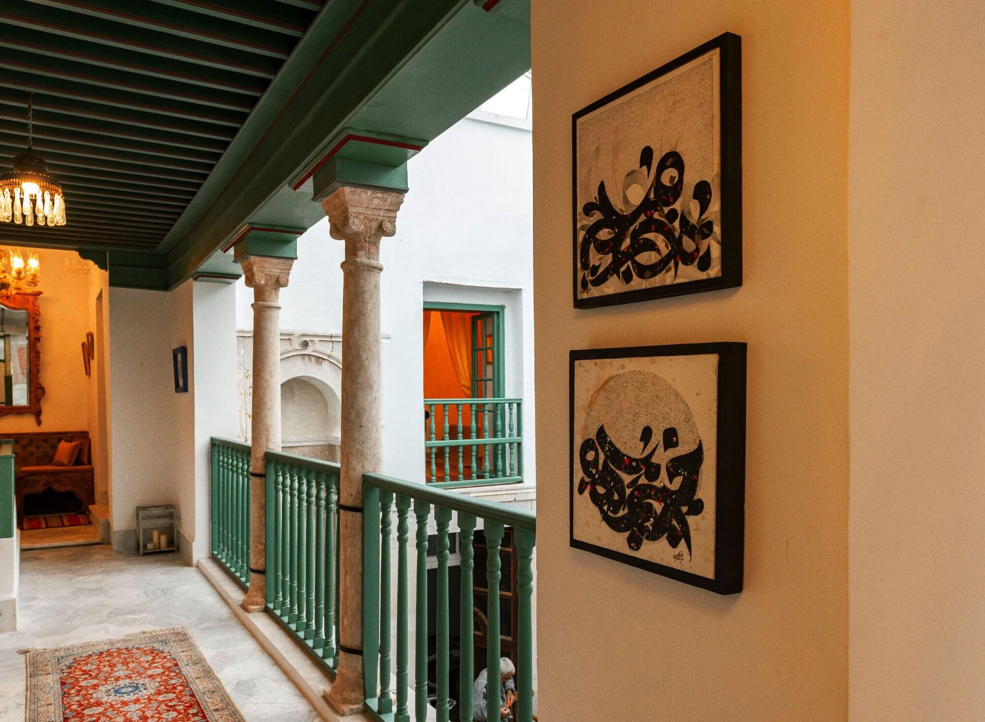 Varios Dar Zyne La Medina