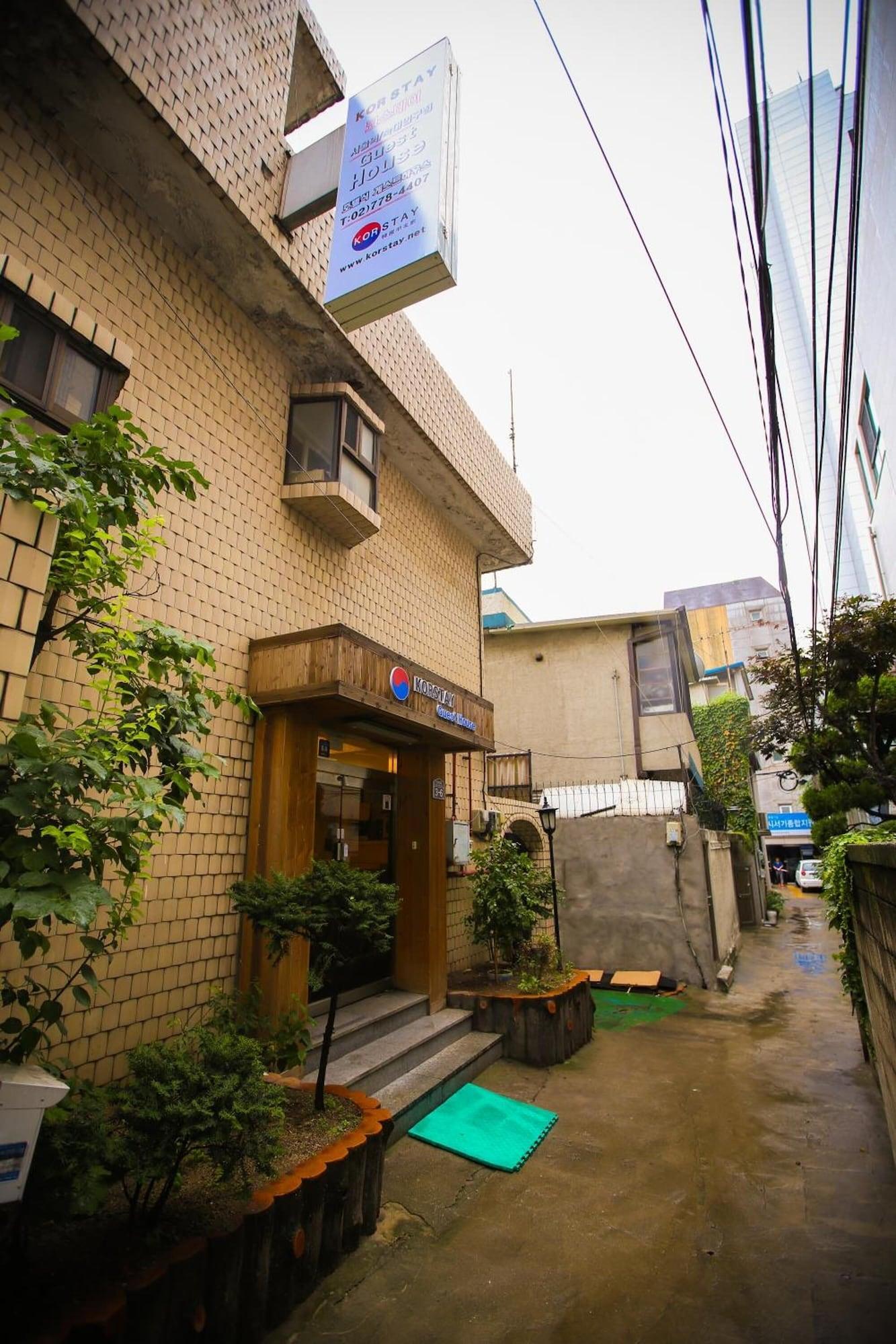 Vista Exterior Korstay Sookmyung Woman's Univ - Campus Accommodation