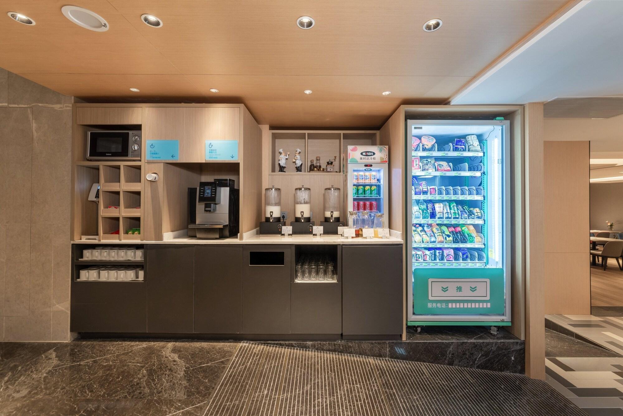 Bar/Salón Holiday Inn Express Yangquan City Center by IHG