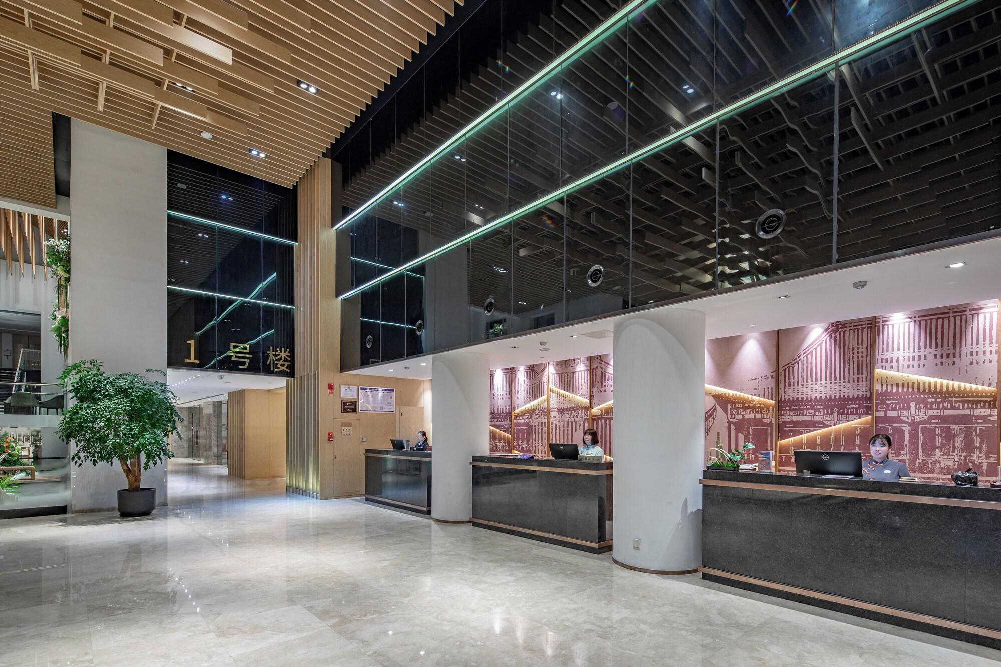 Vista Lobby Garrya Xian Lintong