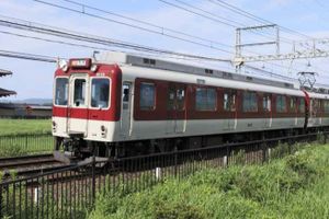 Activity - Kintetsu Rail Pass