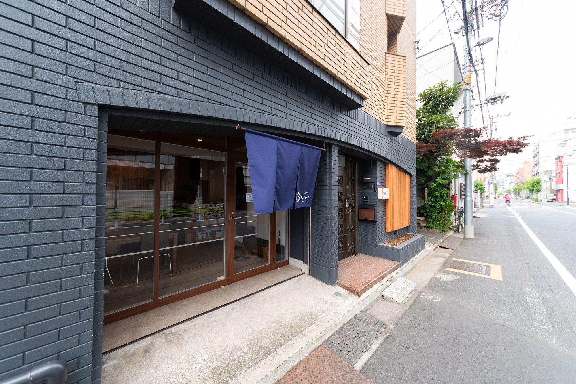 Vista Exterior Oyado Kien