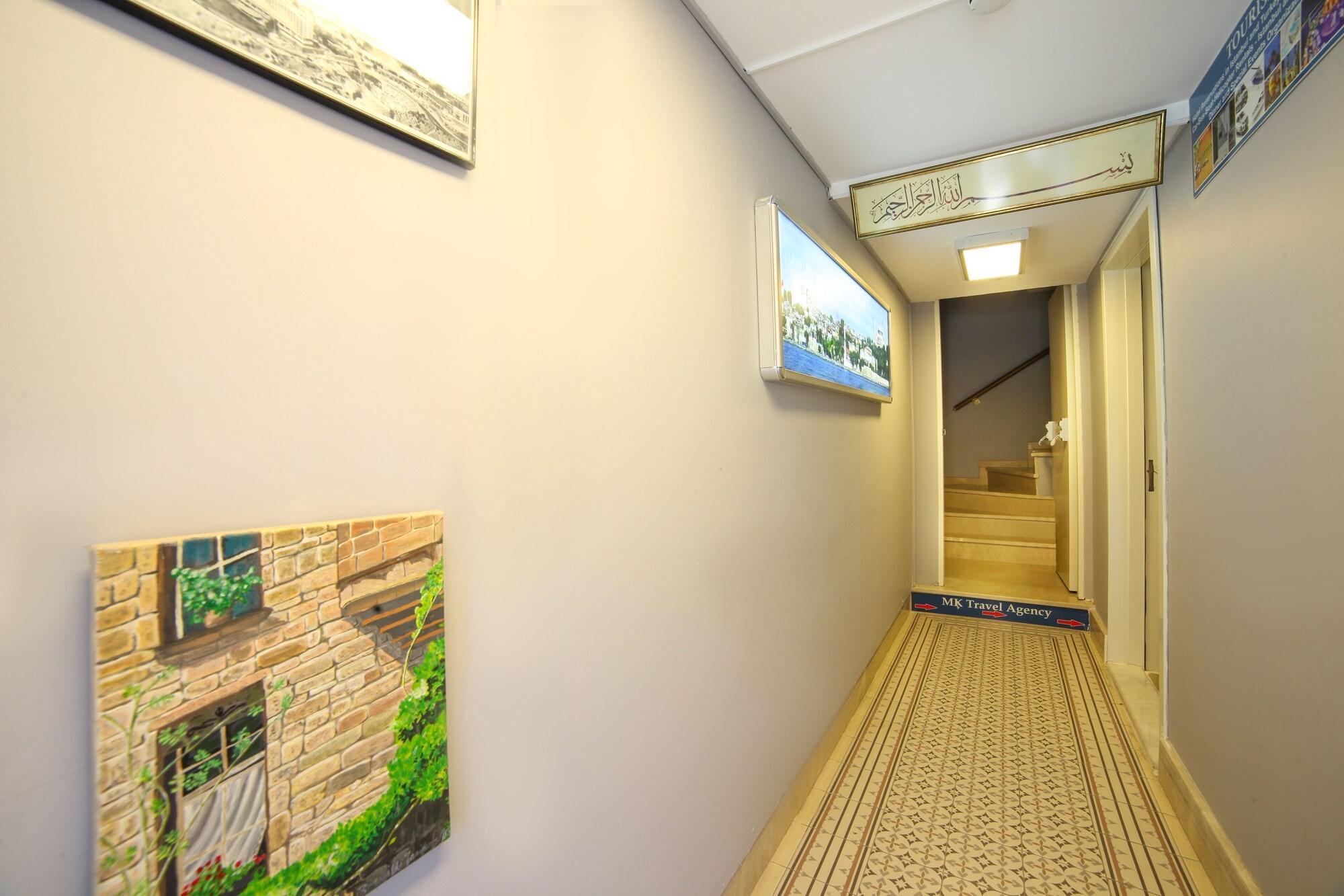 Comodidades del Alojamiento Elite Hotel By MK