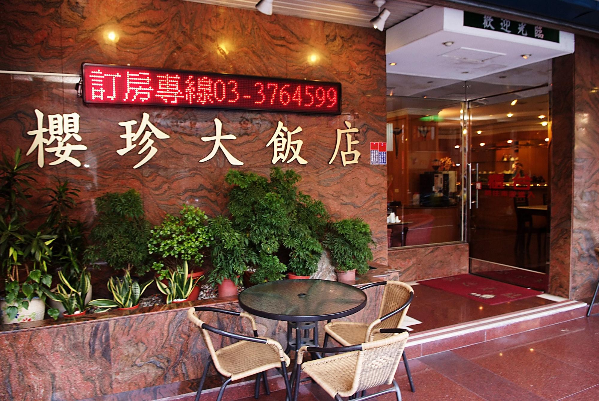 Comodidades del Alojamiento Ying Zhen Hotel