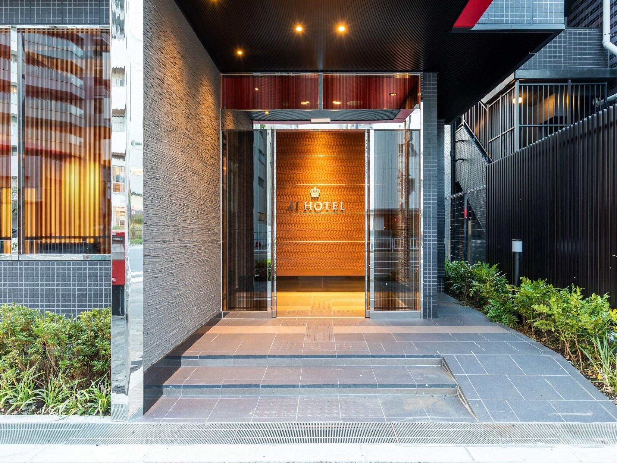 Vista Exterior AIHOTEL Keikyukamata