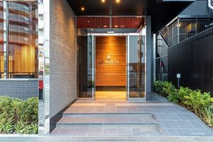 Alojamiento - AIHOTEL Keikyukamata