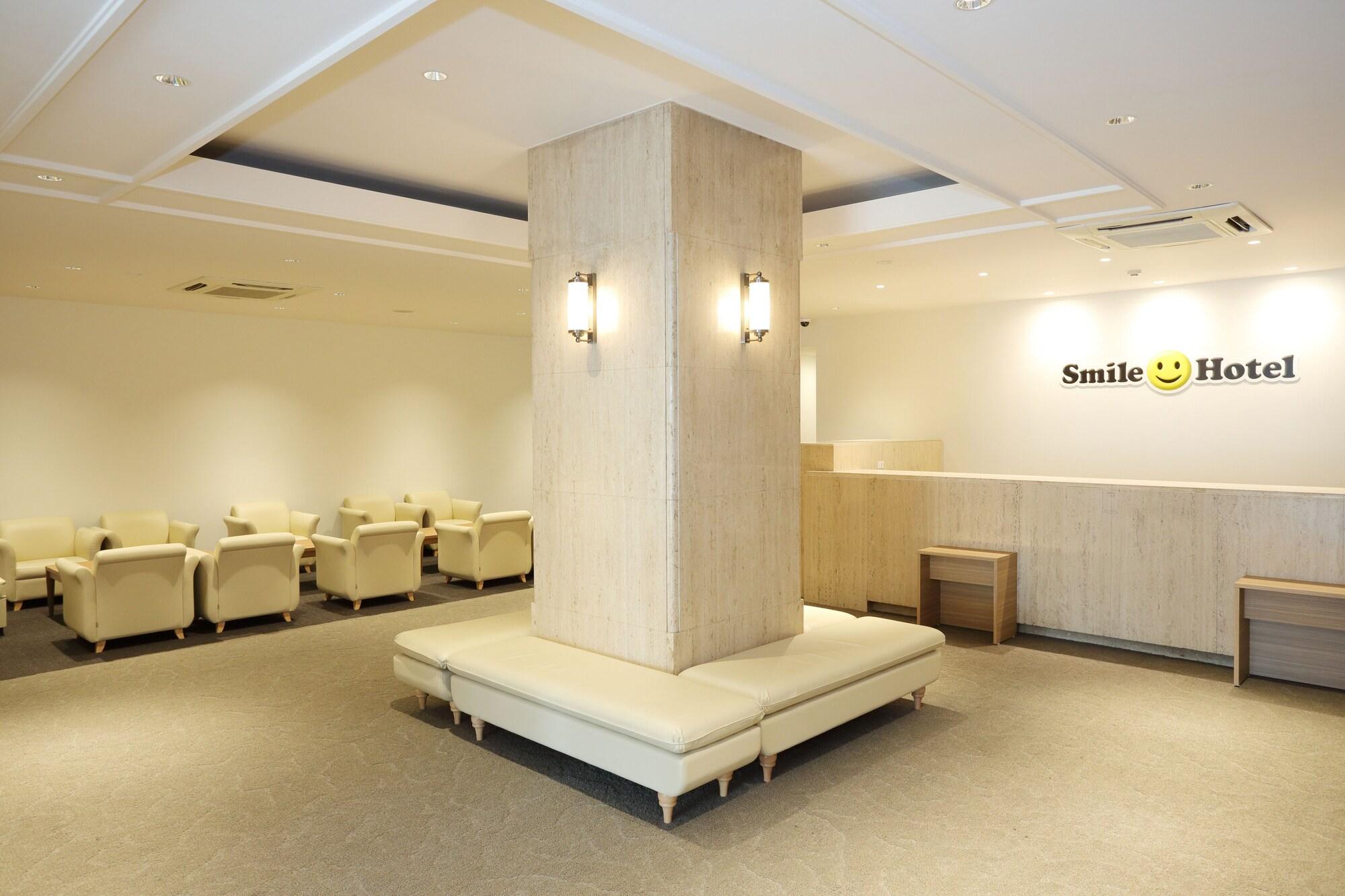Vista Lobby Smile Hotel Kumagaya