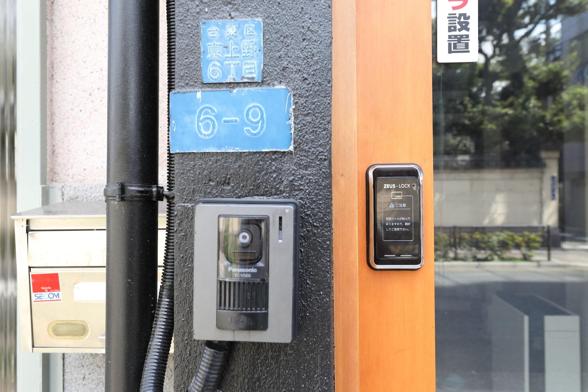 Vista Exterior Hostel Kura